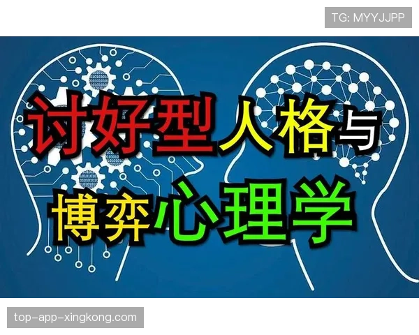 球员转会谈判中的心理博弈技巧，球员转会谈判中的心理博弈技巧是什么