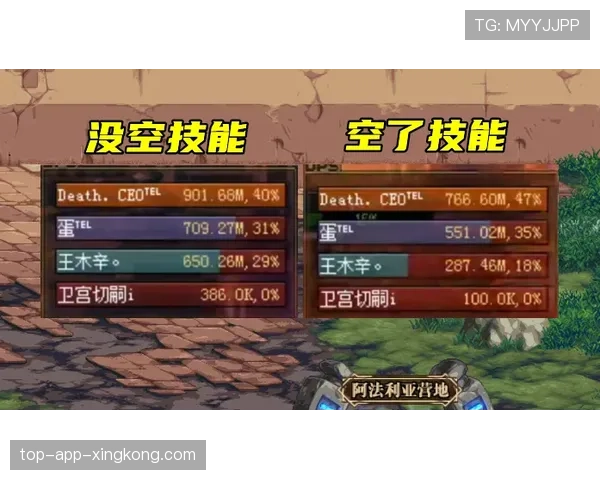蓝猫残影触发机制运用:原地留影清兵防守的高效率控线技巧★